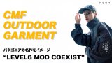 【CMF OUTDOOR GARMENT】2025秋冬スタート！お勧めシェルをご紹介！！