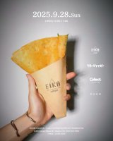 ROOM名古屋店 イベント開催