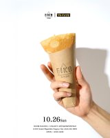 ROOM名古屋店 イベント開催