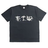 exodus brand 新作入荷 2026/7/11