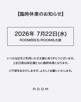 【臨時休業のお知らせ】