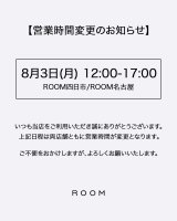 営業時間変更のお知らせ