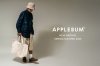 APPLEBUM(アップルバム)