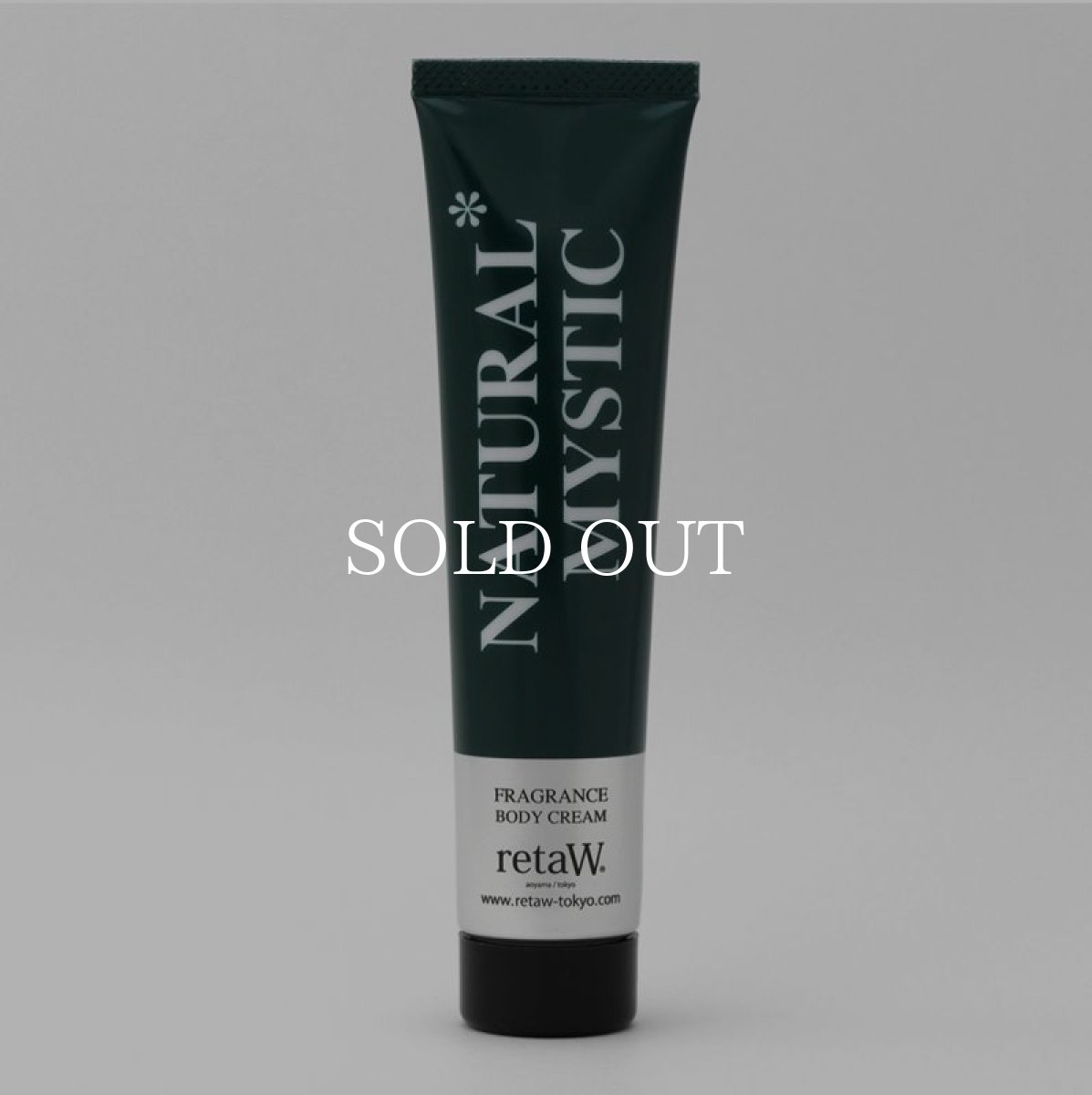 画像1: retaW   body cream NATURAL MYSTIC (1)