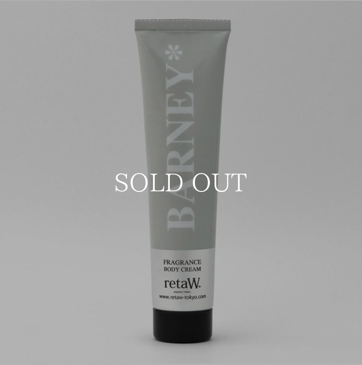画像1: retaW   body cream BARNEY (1)