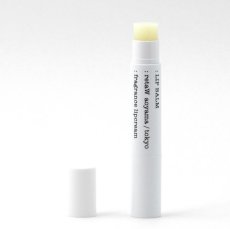 画像1: retaW   lip balm fragment design white (1)