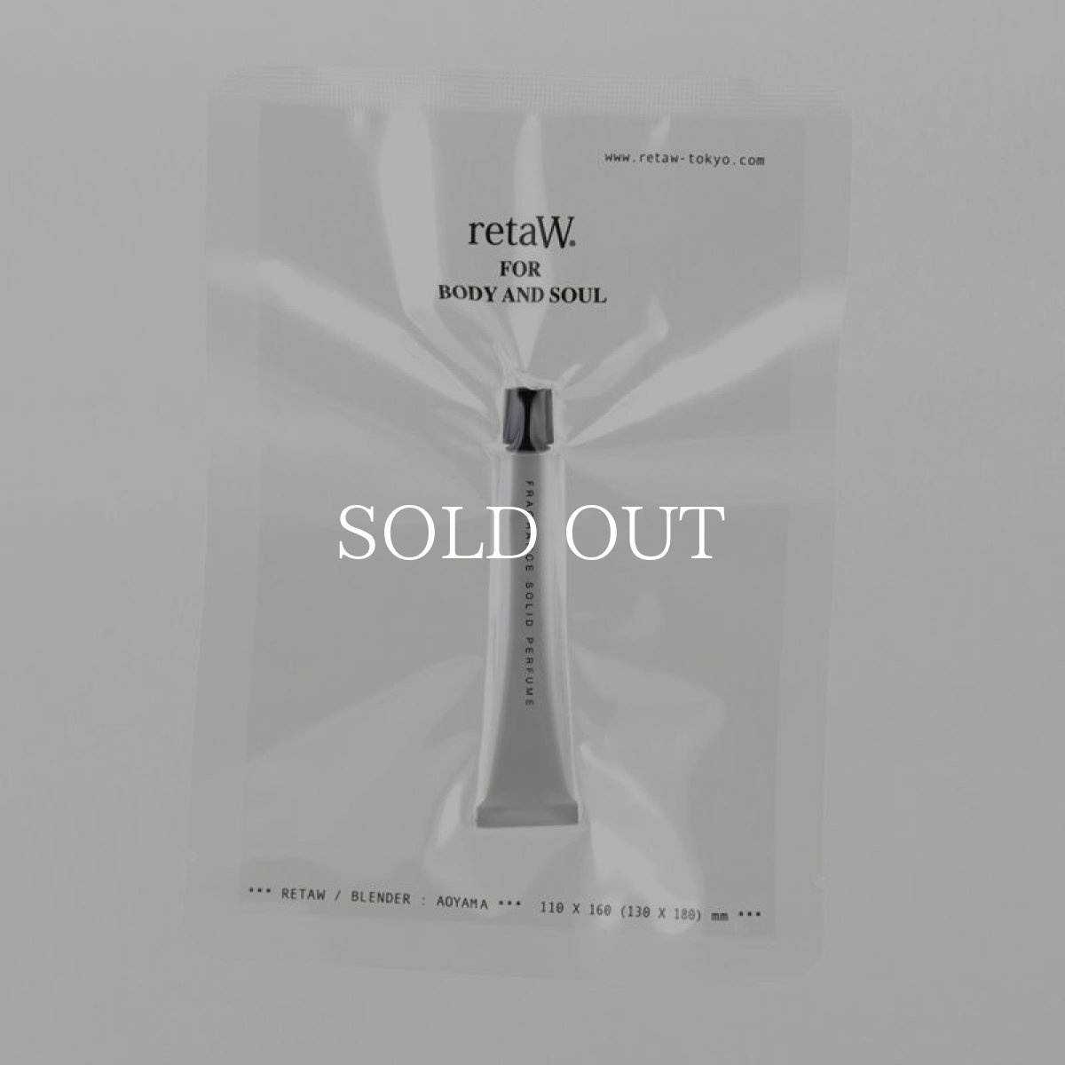 画像3: retaW   solid perfume ALLEN (3)