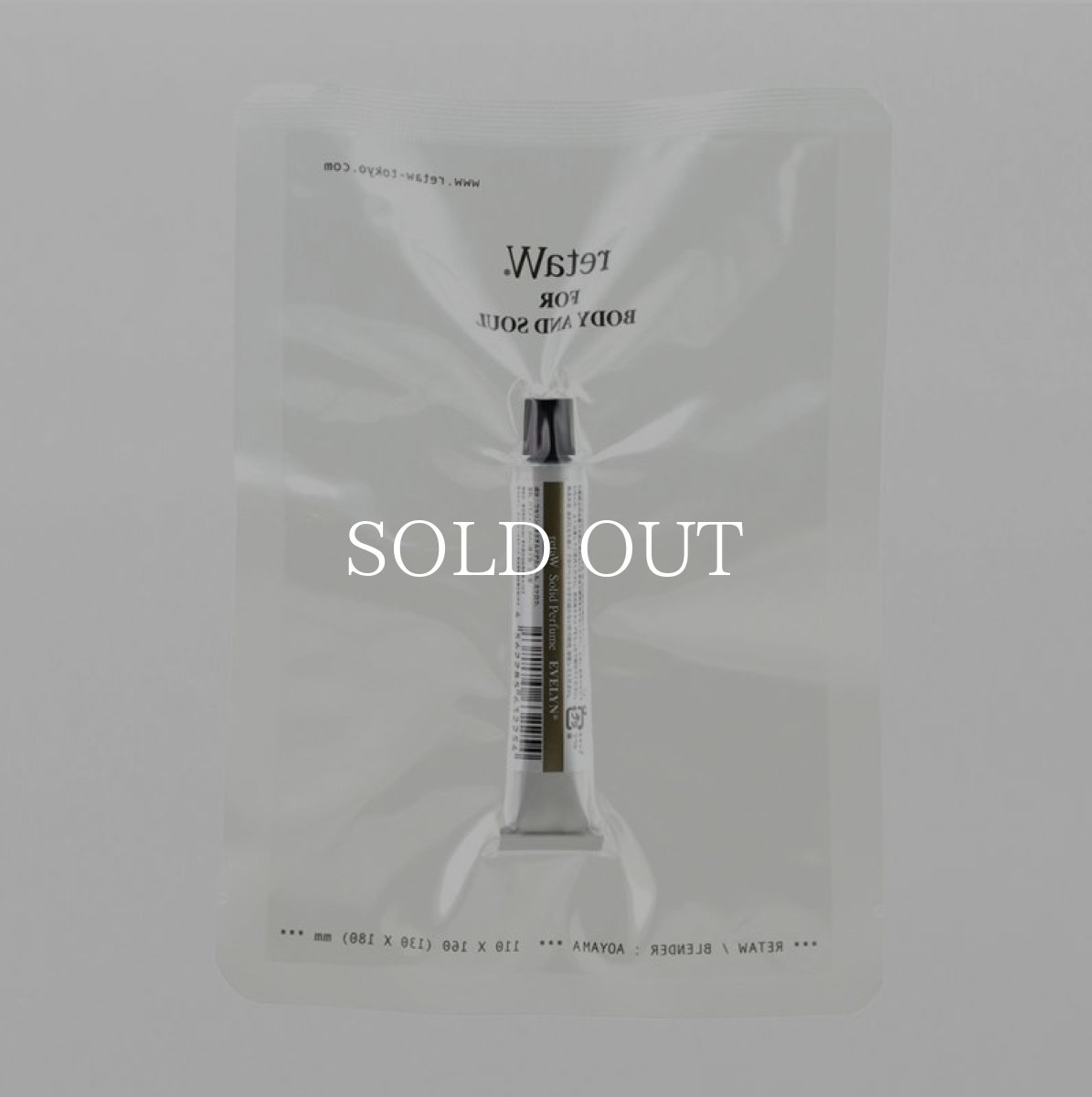 画像4: retaW   solid perfume EVELYN (4)