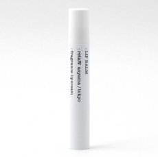 画像3: retaW   lip balm fragment design white (3)