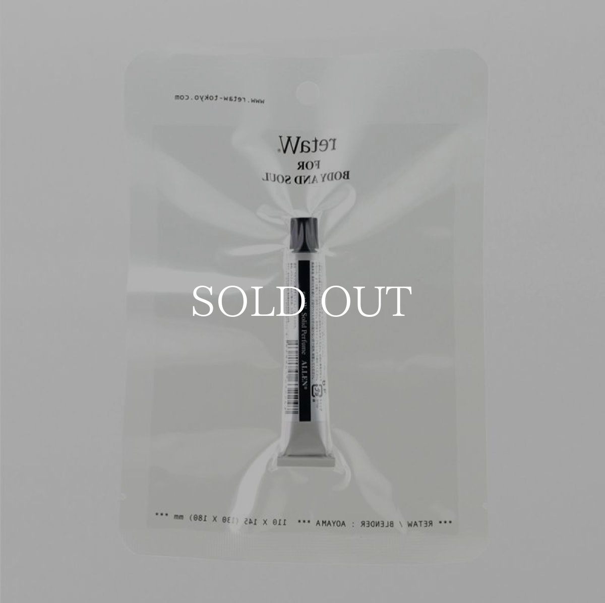 画像4: retaW   solid perfume ALLEN (4)