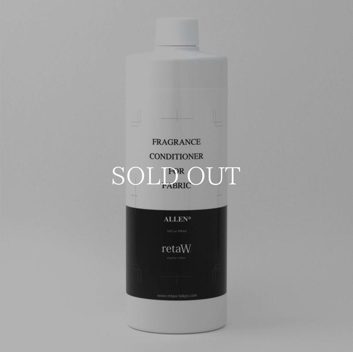 画像1: retaW   fabric conditioner ALLEN (1)