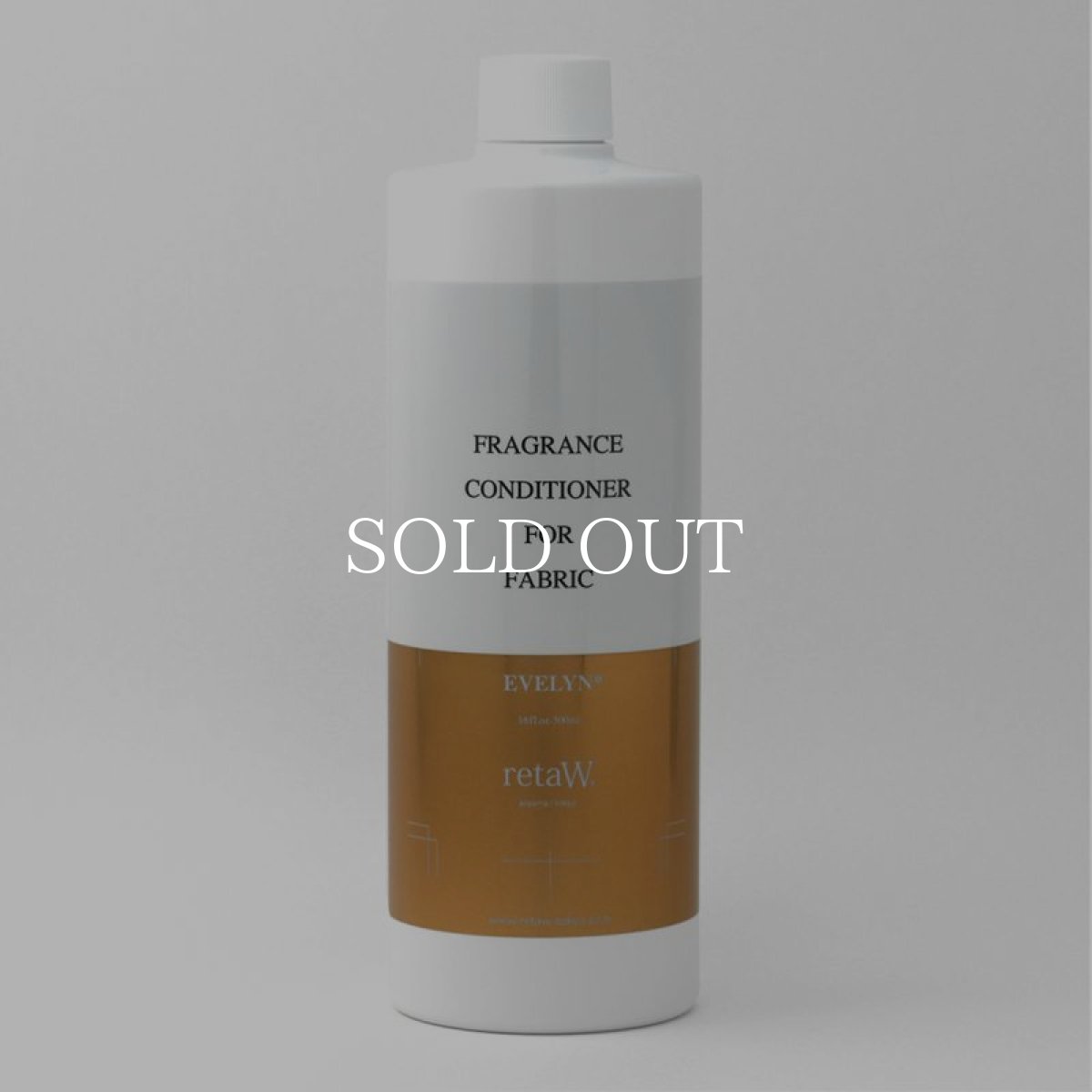 画像1: retaW   fabric conditioner EVELYN (1)
