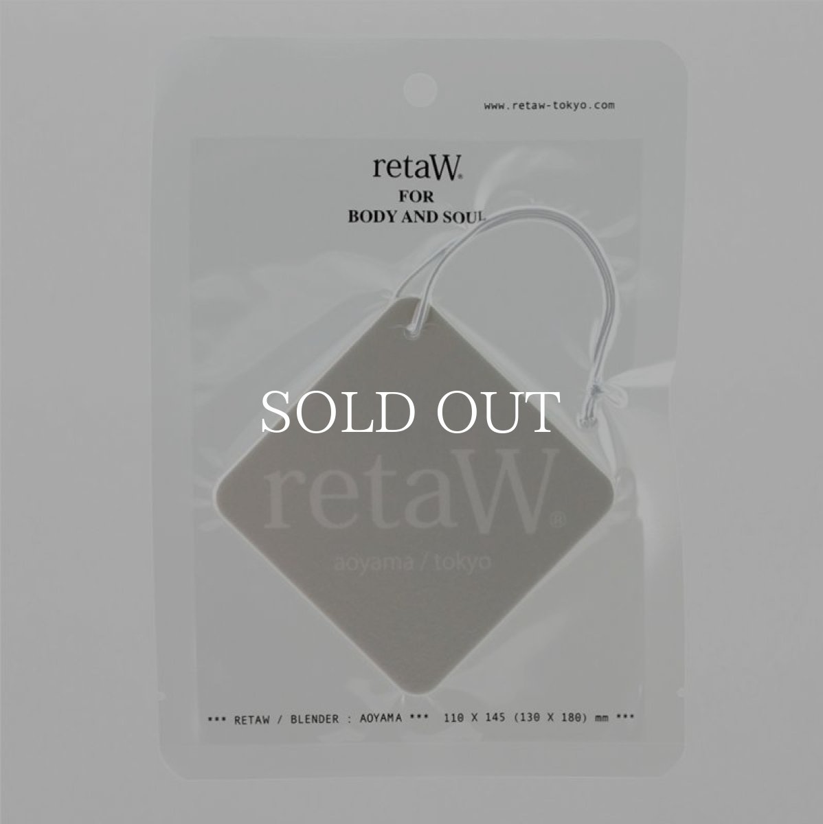 画像2: retaW   car tag BARNEY (2)