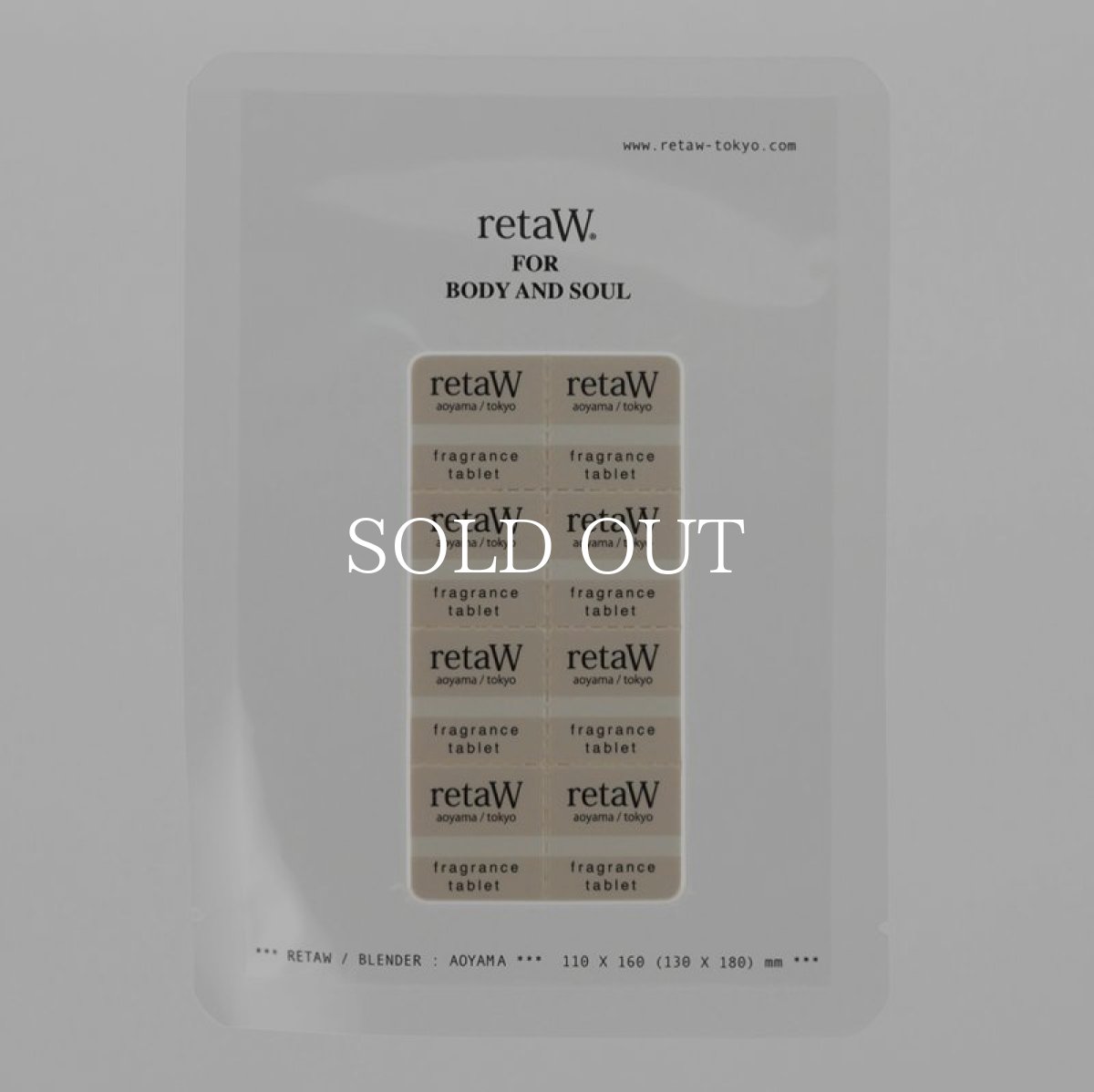 画像2: retaW   scent tablets BARNEY (2)