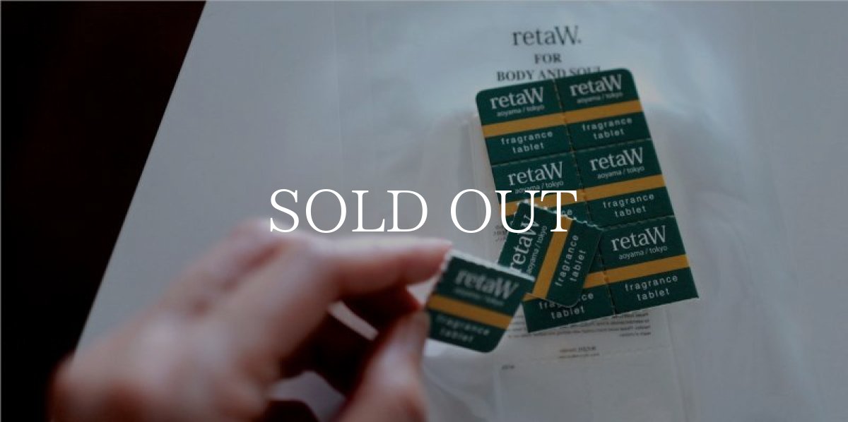 画像3: retaW   scent tablets EVELYN (3)