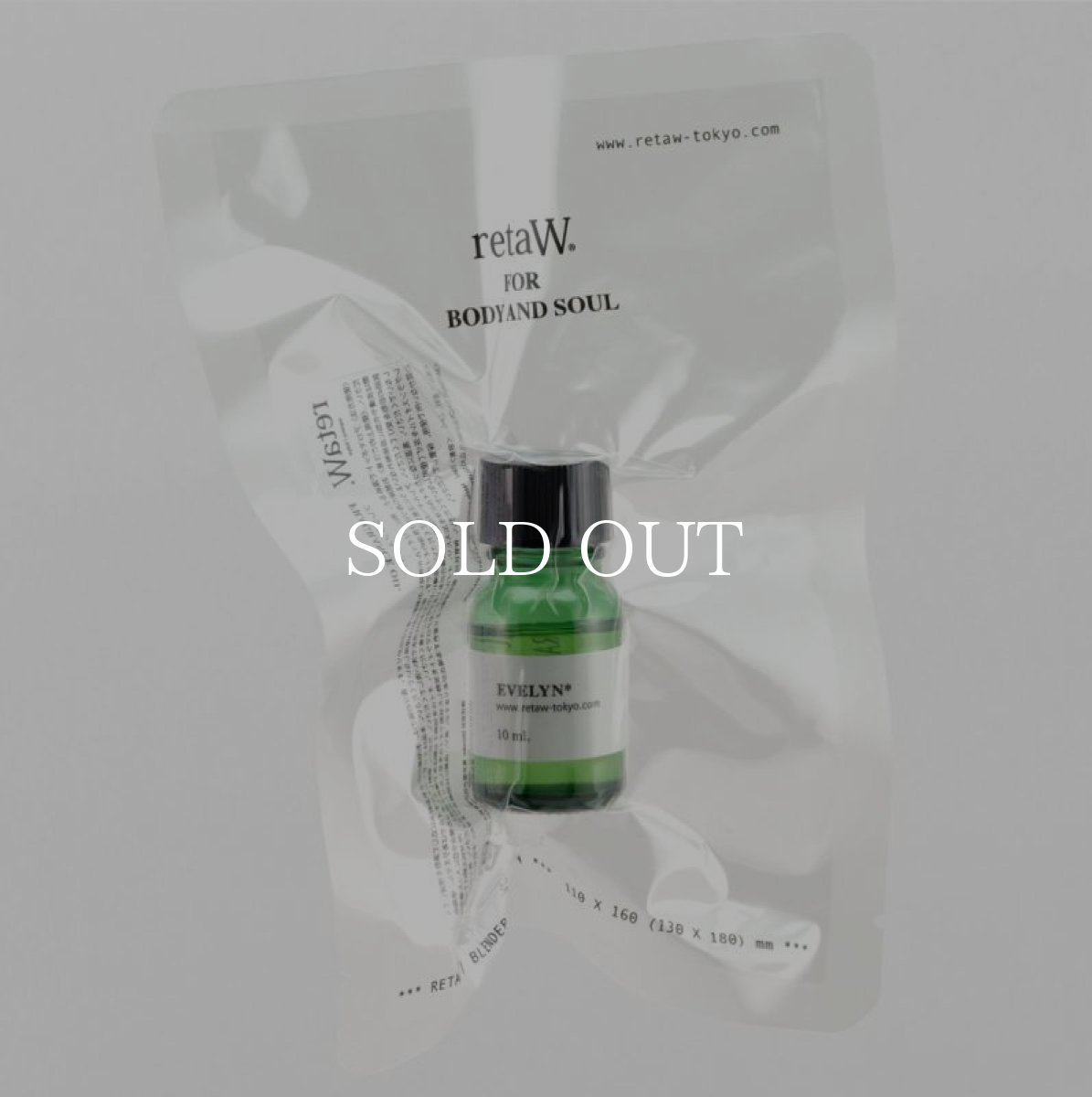 画像2: retaW   room oil EVELYN (2)