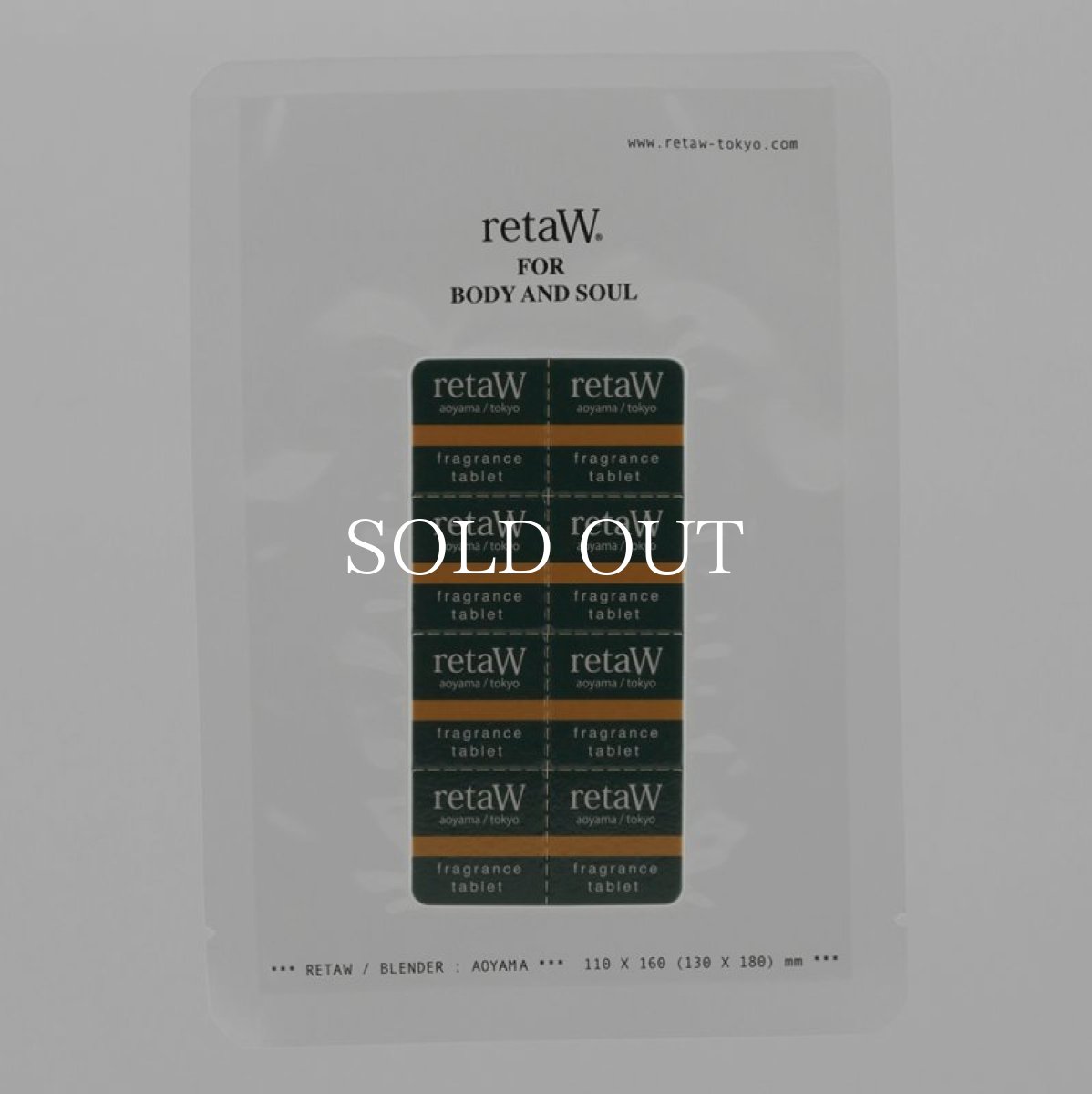 画像2: retaW   scent tablets EVELYN (2)