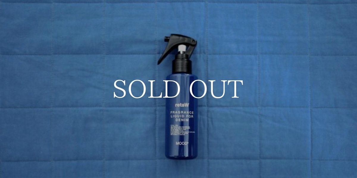 画像2: retaW   denim liquid MOOD (2)