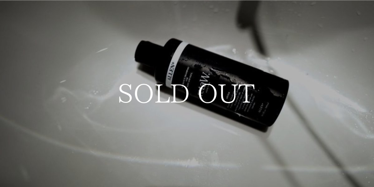 画像2: retaW   body shampoo ALLEN (2)