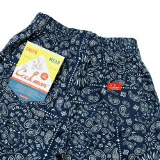 画像5: COOKMAN  Chef Pants Paisley (Navy) (5)