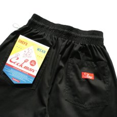 画像5: COOKMAN  Chef Pants (Black) (5)