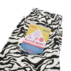 画像4: COOKMAN  Chef Pants ZEBRA (White) (4)