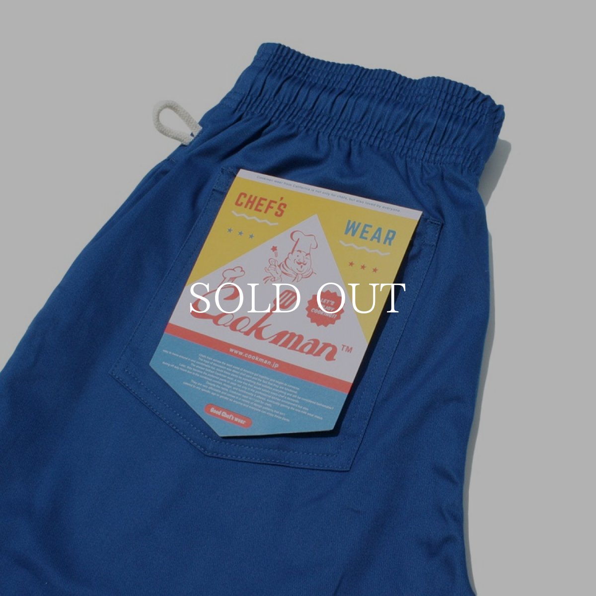 画像4: COOKMAN  Chef Pants (Deep Blue) (4)
