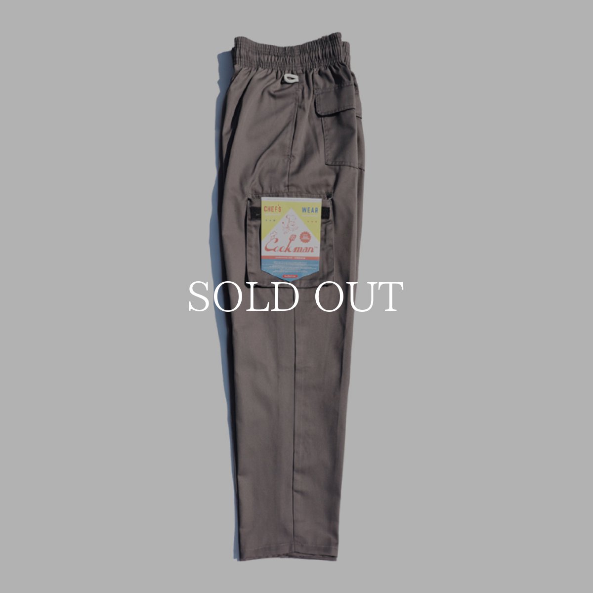 画像2: COOKMAN  Chef Cargo Pants (Gray) (2)