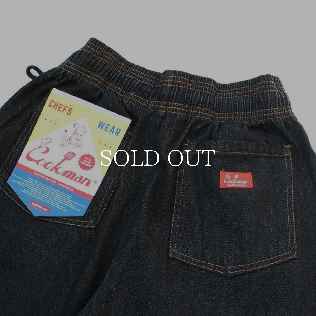 画像5: COOKMAN  Chef Pants Big Denim (Black) (5)