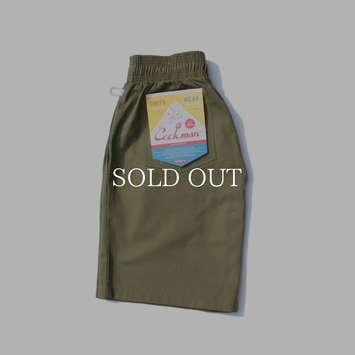 画像1: COOKMAN  Chef Short Pants (Khaki) (1)