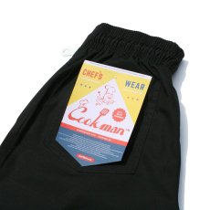 画像4: COOKMAN  Chef Pants Ripstop Black (Black) (4)