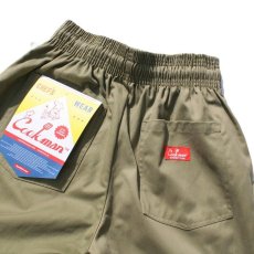 画像5: COOKMAN  Chef Pants Olive (Olive Green) (5)