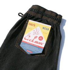 画像3: COOKMAN  Chef Pants Denim (Black) (3)