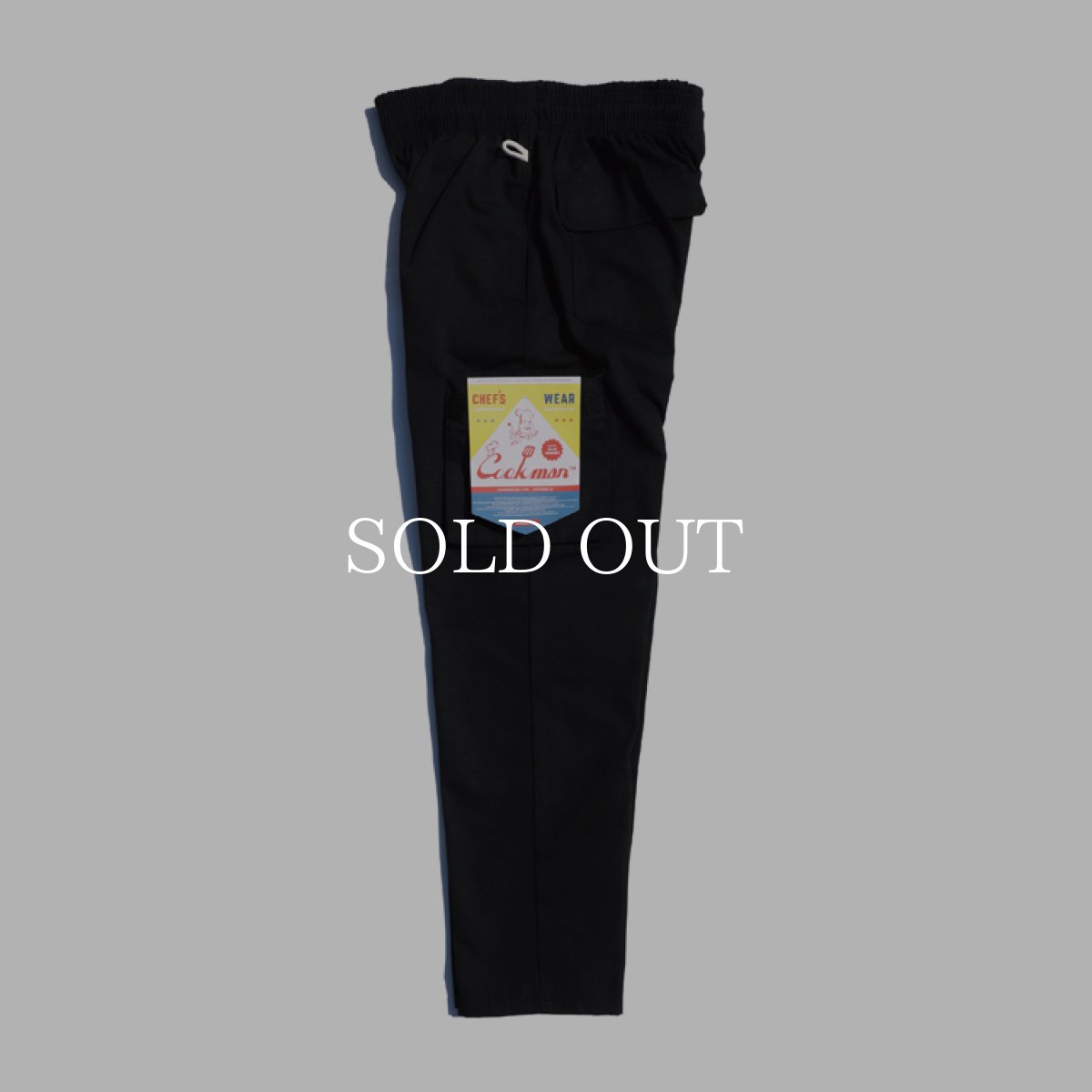 画像2: COOKMAN  Chef Pants Cargo Ripstop Black (2)