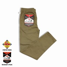 画像1: COOKMAN  Bartender's Pants (Khaki) (1)