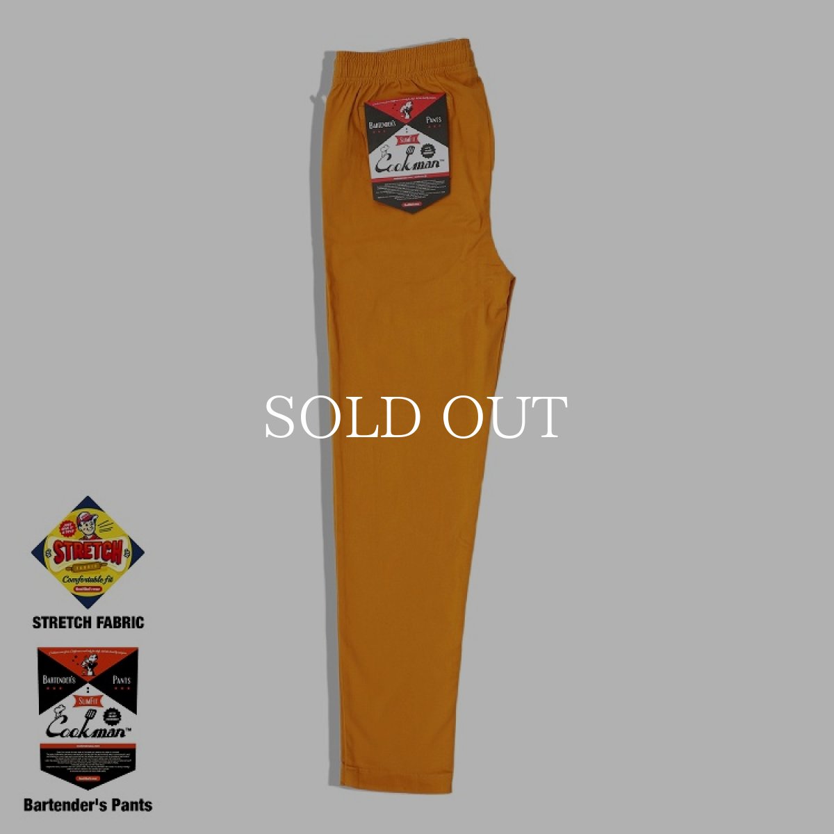 画像2: COOKMAN  Bartender's Pants (Mustard) (2)