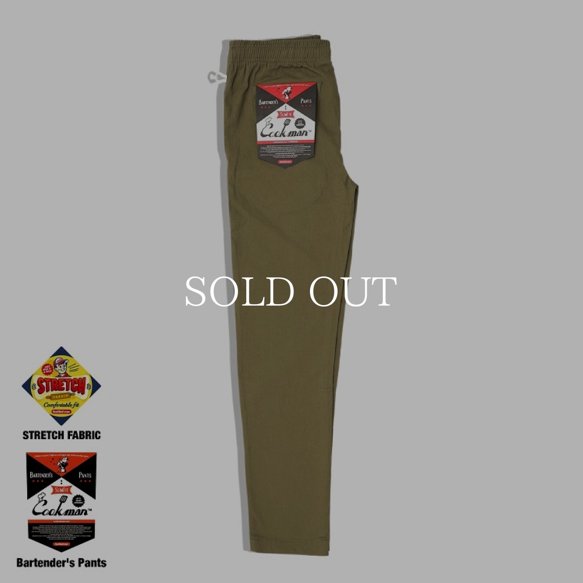 画像2: COOKMAN  Bartender's Pants (Khaki) (2)