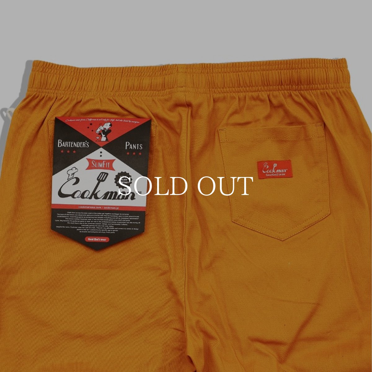 画像4: COOKMAN  Bartender's Pants (Mustard) (4)
