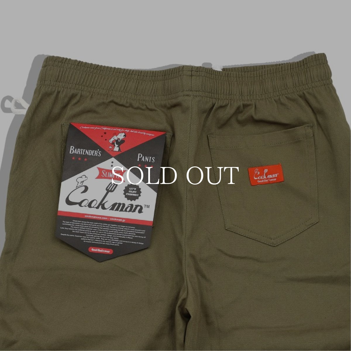 画像4: COOKMAN  Bartender's Pants (Khaki) (4)