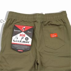 画像4: COOKMAN  Bartender's Pants (Khaki) (4)