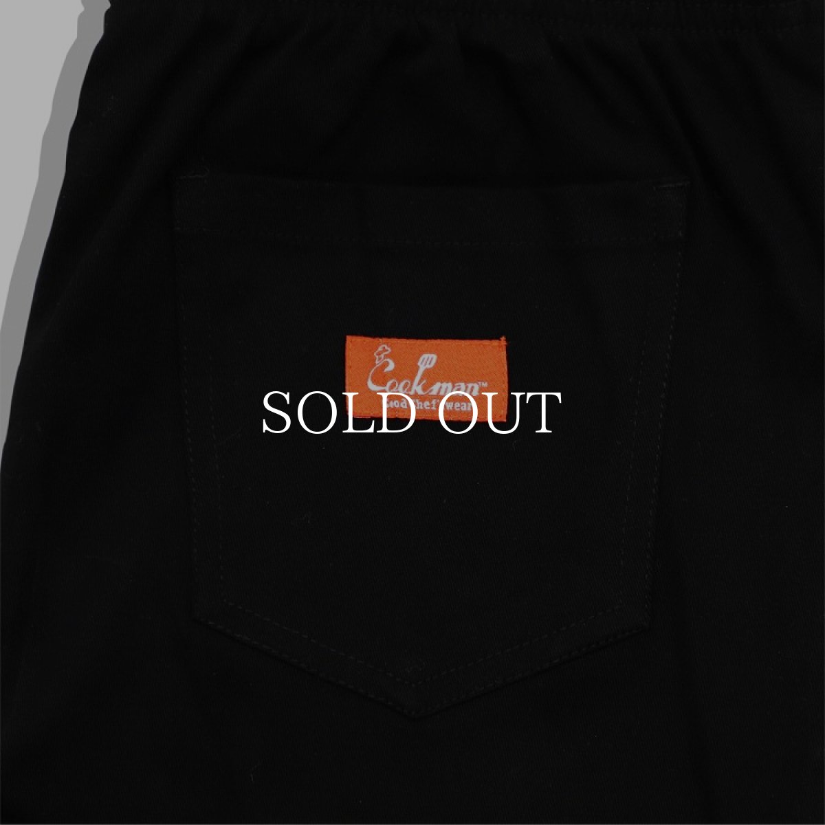 画像8: COOKMAN  Bartender's Pants (Black) (8)
