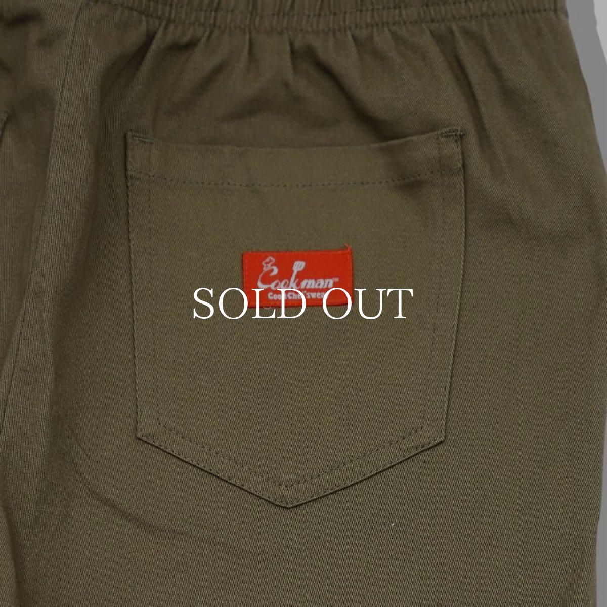 画像8: COOKMAN  Bartender's Pants (Khaki) (8)