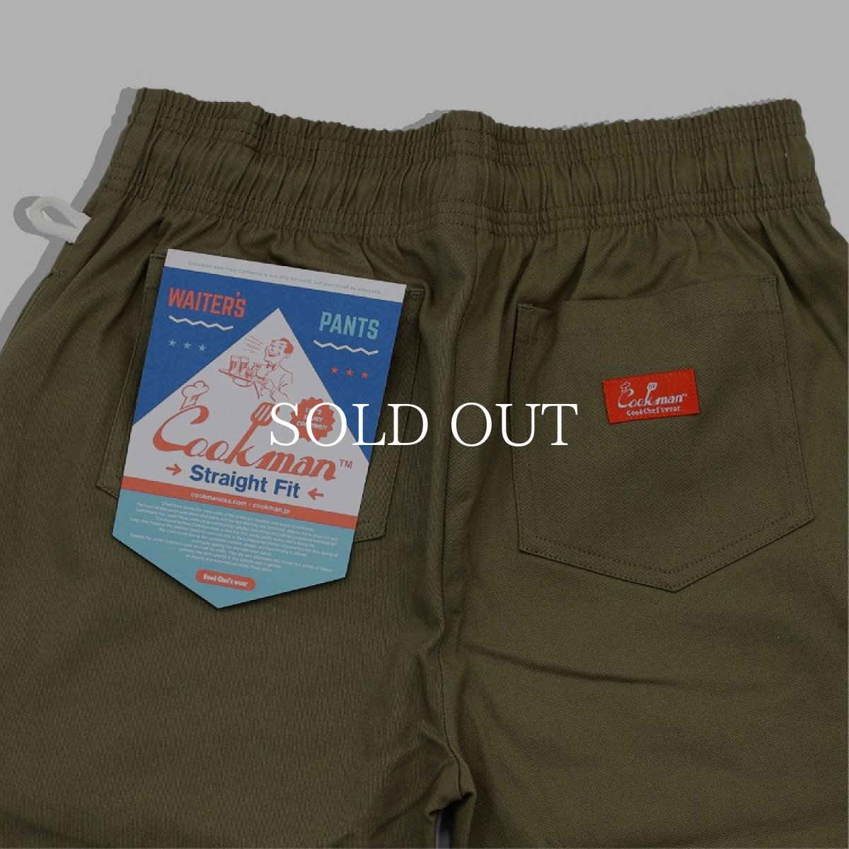 画像4: COOKMAN  Waiter's Pants (Khaki) (4)