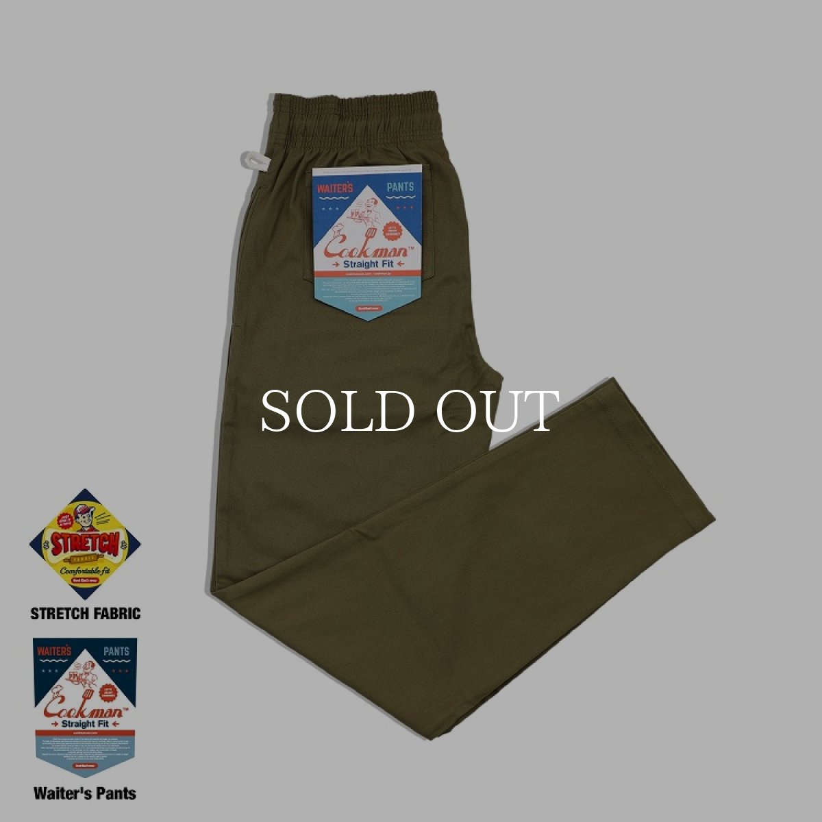 画像1: COOKMAN  Waiter's Pants (Khaki) (1)