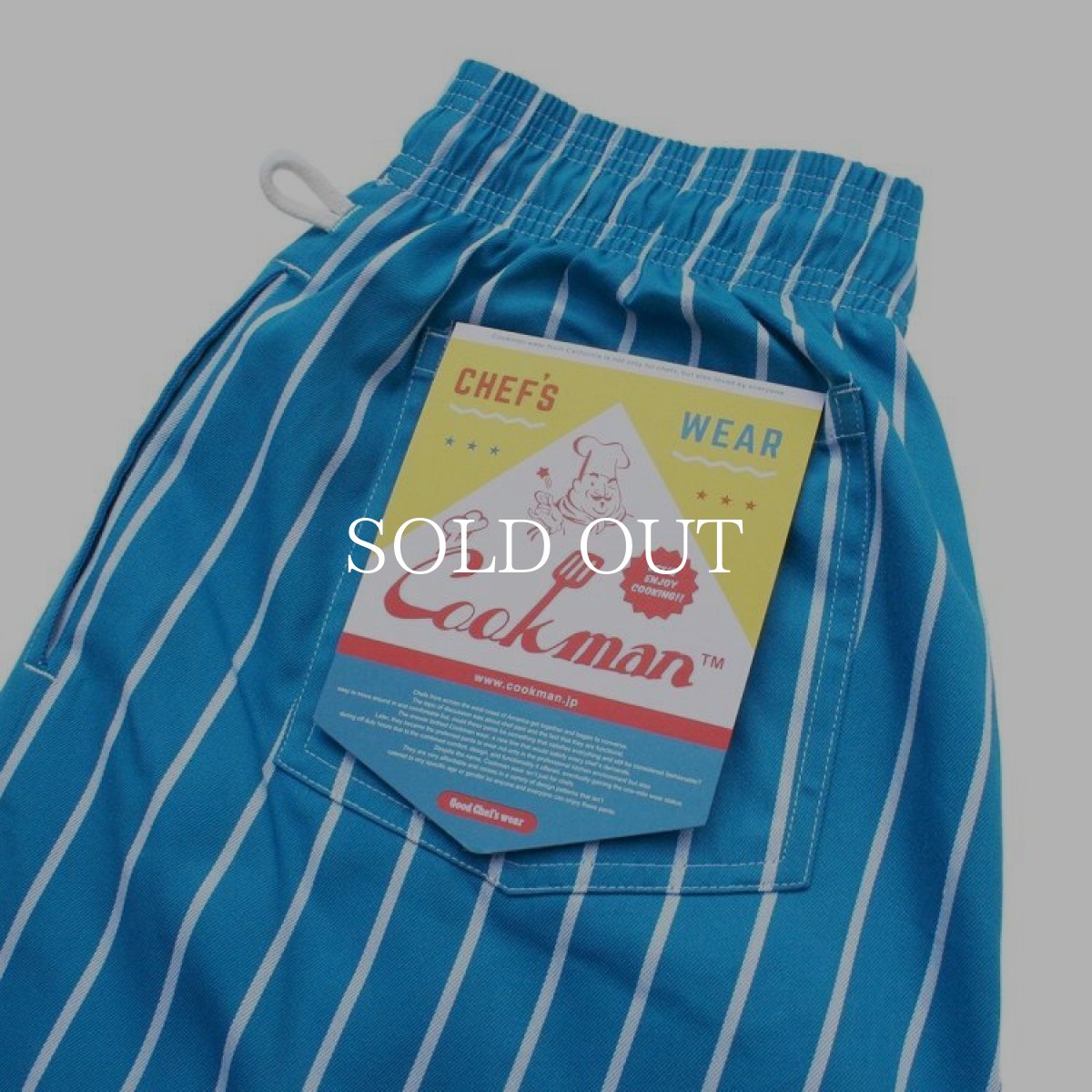 画像4: COOKMAN  Chef Pants Stripe (Light Blue) (4)