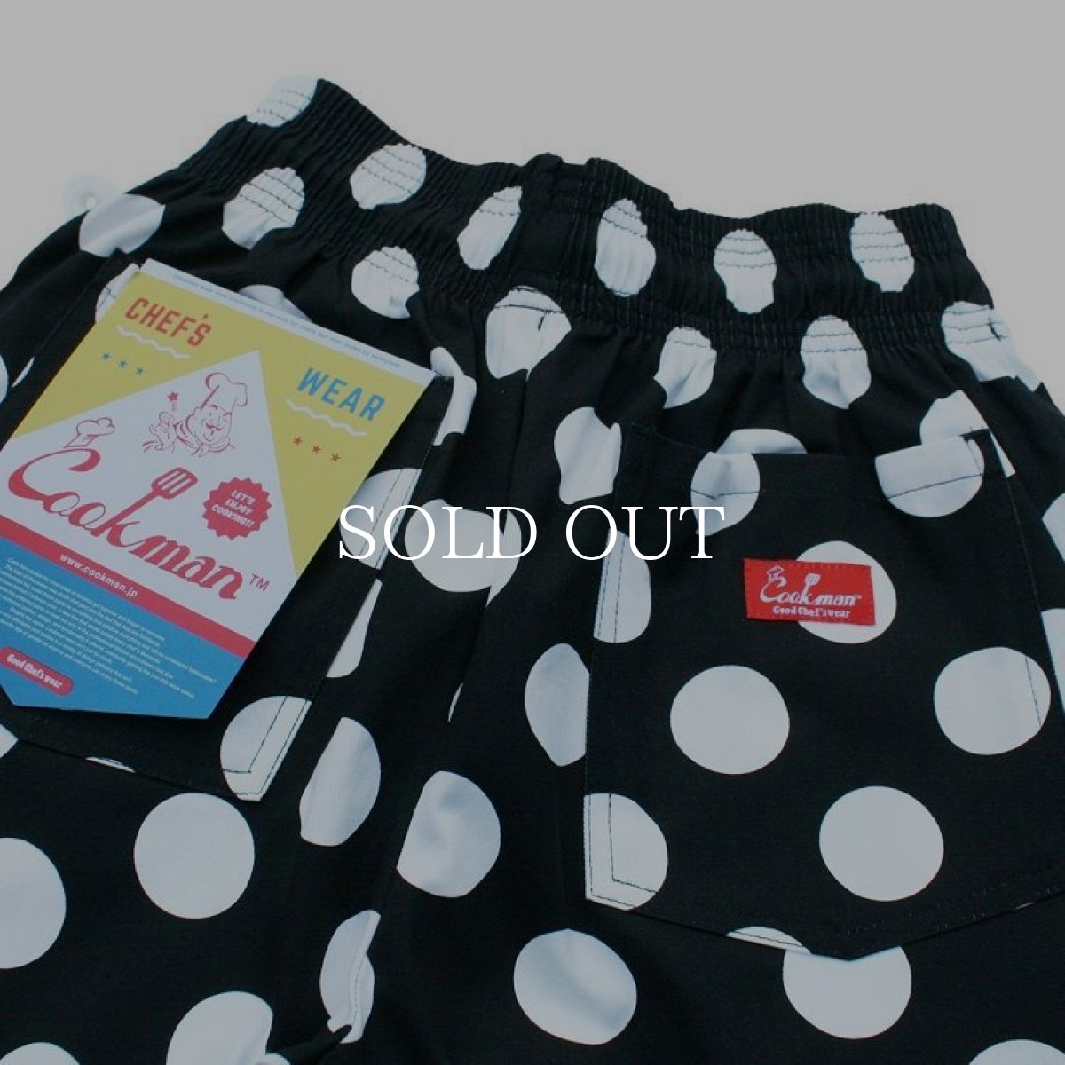 画像5: COOKMAN  Chef Pants Big dots (Black) (5)