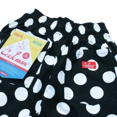 画像5: COOKMAN  Chef Pants Big dots (Black) (5)