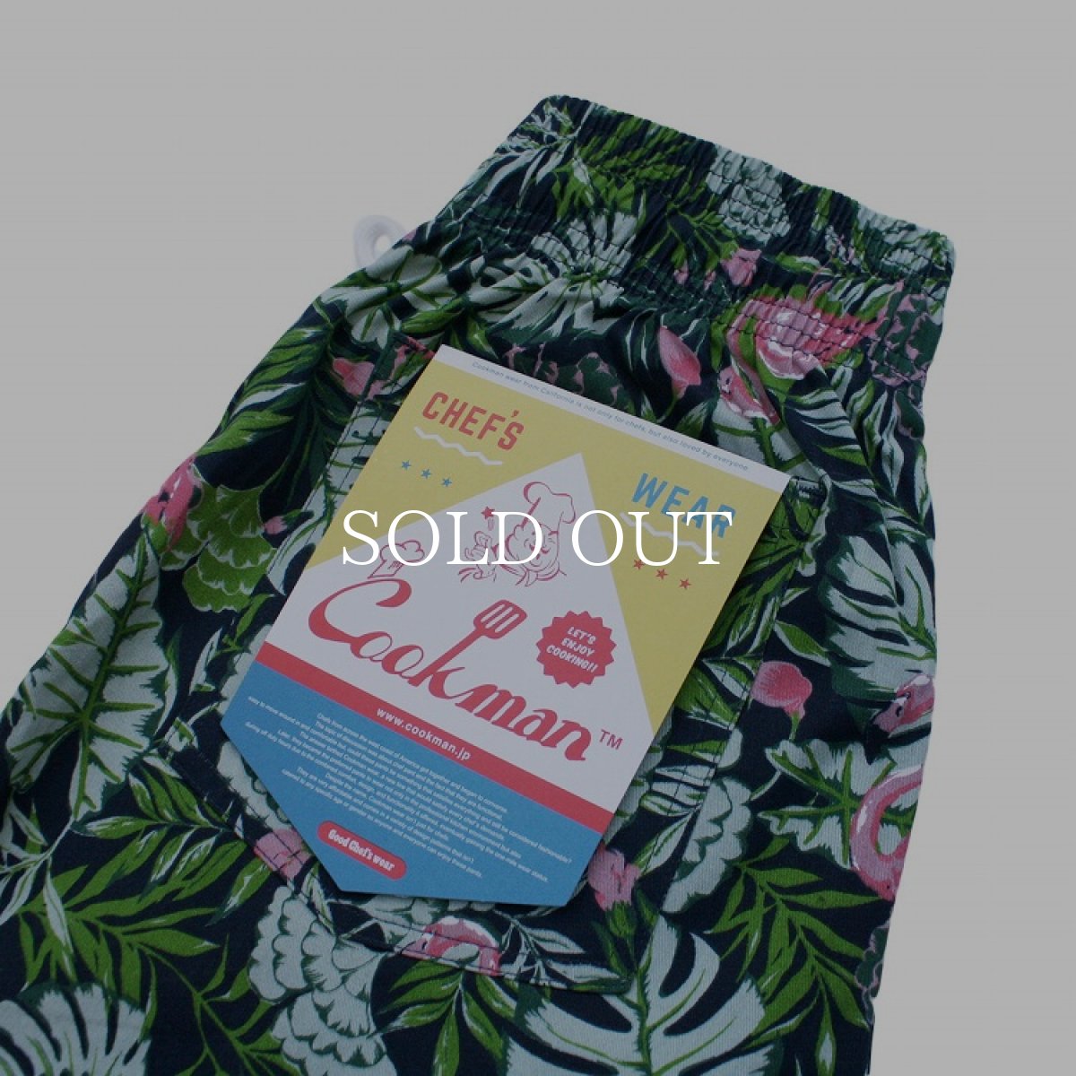 画像4: COOKMAN  Chef Pants Tropical (Green) (4)