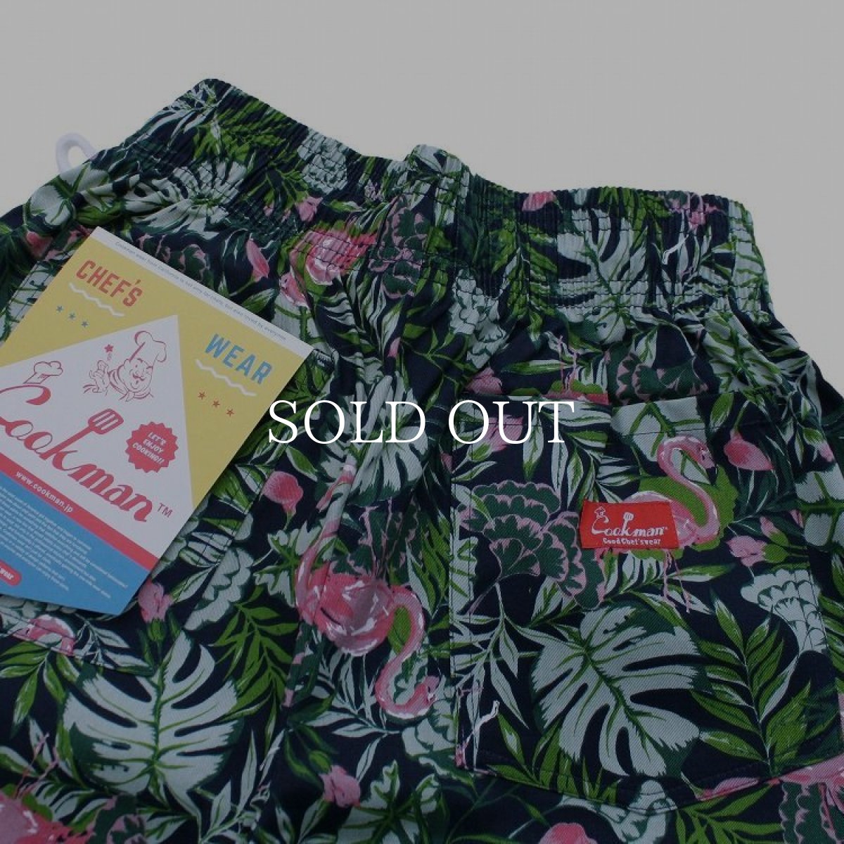 画像5: COOKMAN  Chef Pants Tropical (Green) (5)