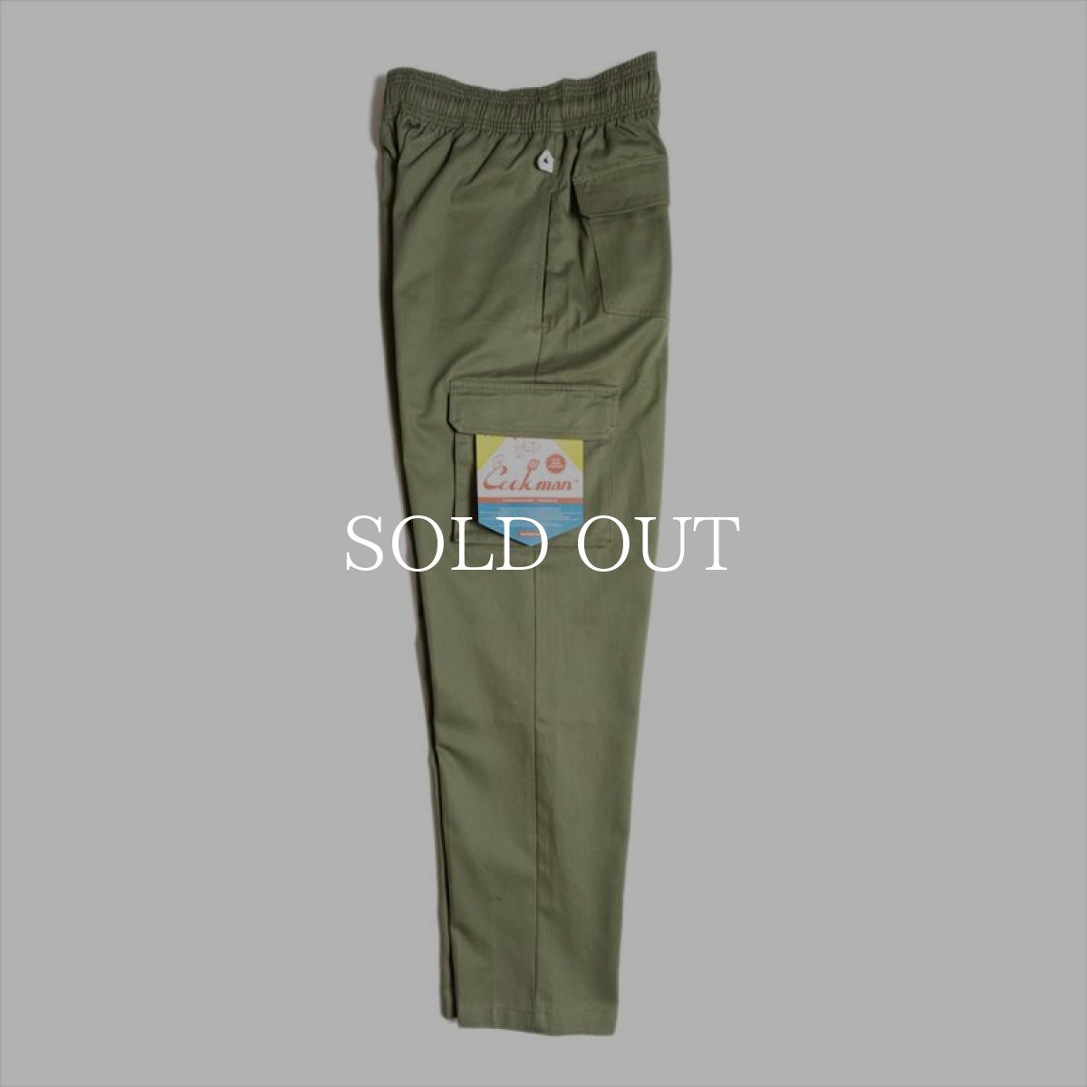 画像2: COOKMAN  Chef Cargo Pants (Olive) (2)